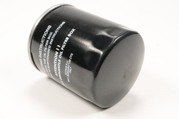 SH8118 oil filter spin-on