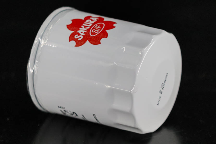 HC-45160 hydraulic filter spin-on
