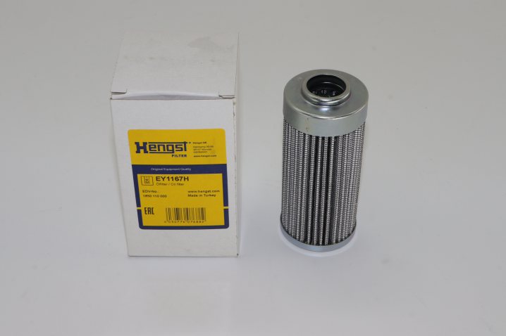 EY1167H hydraulic filter element