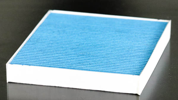 E3907LB Innenraumfilterelement (biofunktional)
