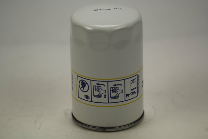 ZP523A2 oil filter spin-on