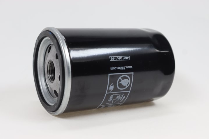 ZP3523 oil filter spin-on