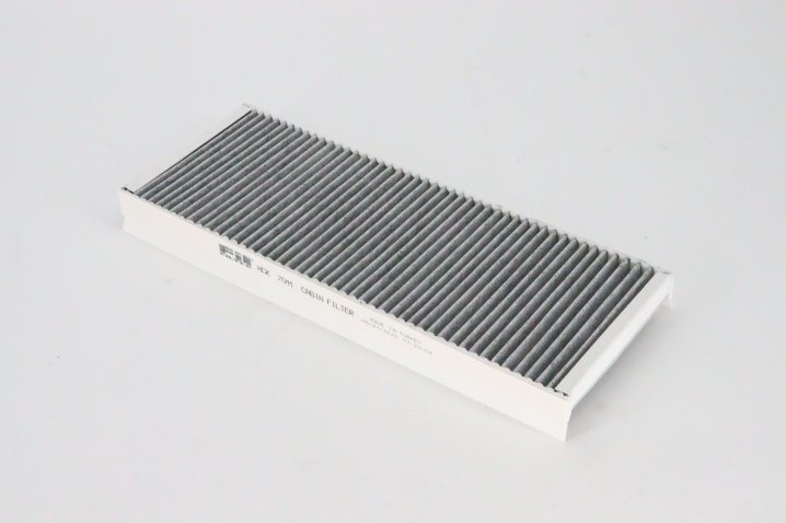 HCK7041 cabin air filter element